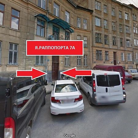 Apartment On Rappoporta 7A-4 Lviv Luaran gambar